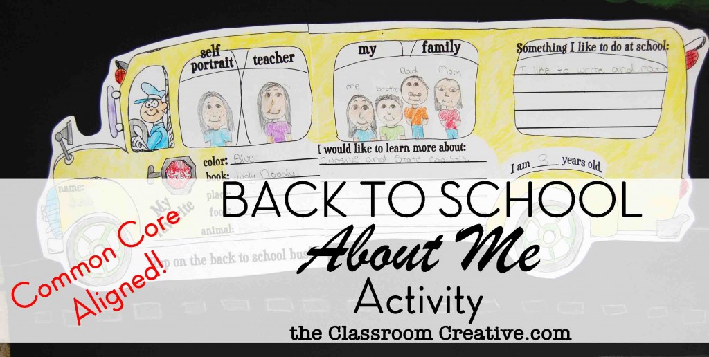 about me activity for back to school for kindergarten, first grade, second grade, back to school writing activity