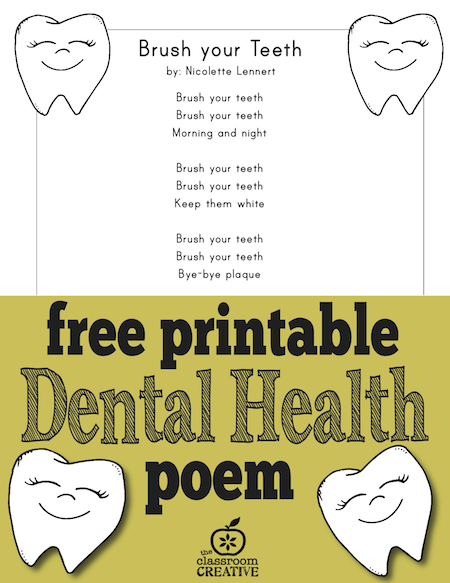 free printable dental health month poem for preschool, kindergarten, and first grade